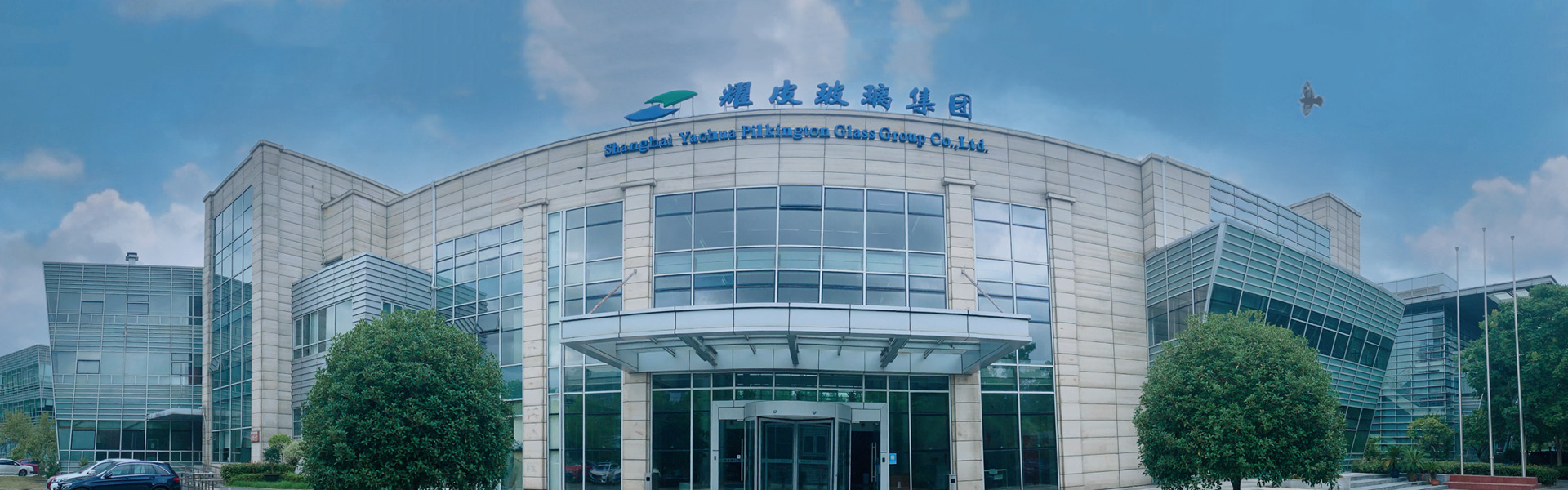 欧博ABG(中国)有限公司官网