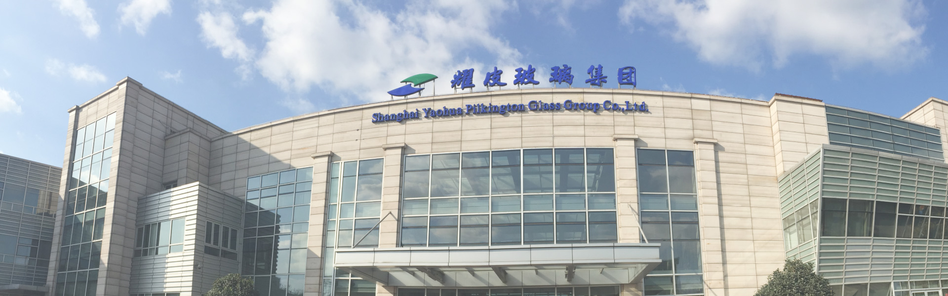 欧博ABG(中国)有限公司官网