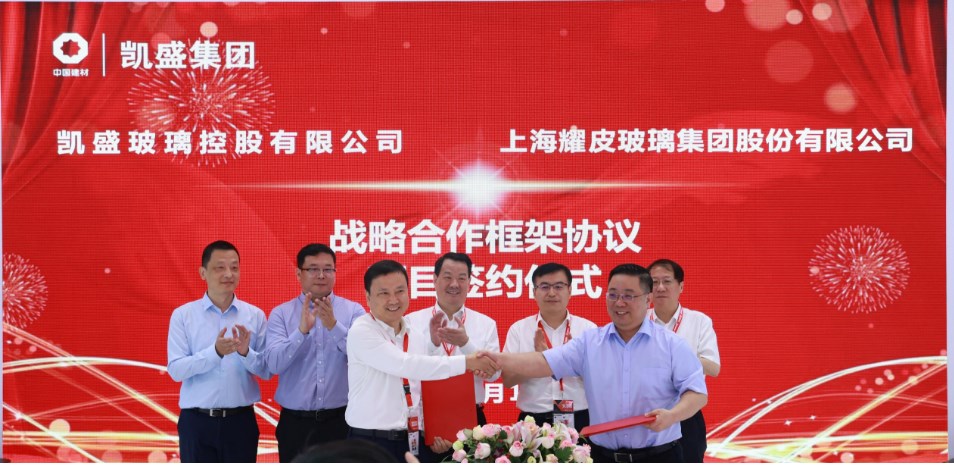 欧博ABG(中国)有限公司官网