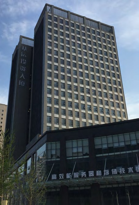 欧博ABG(中国)有限公司官网