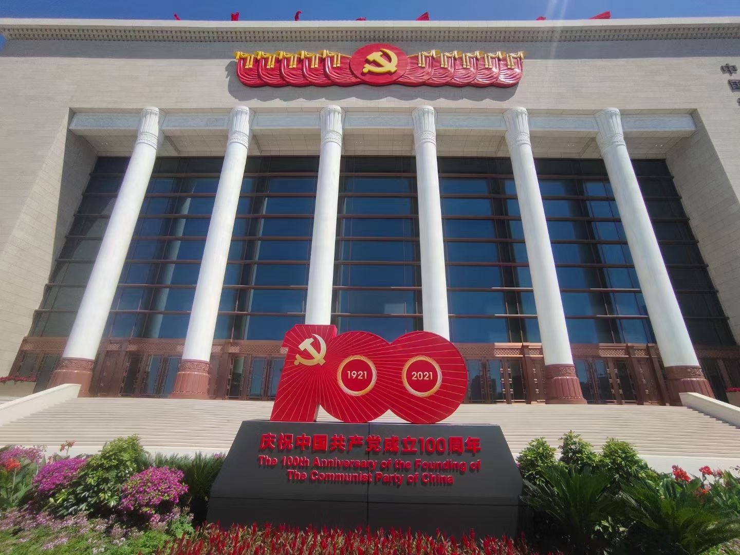 欧博ABG(中国)有限公司官网