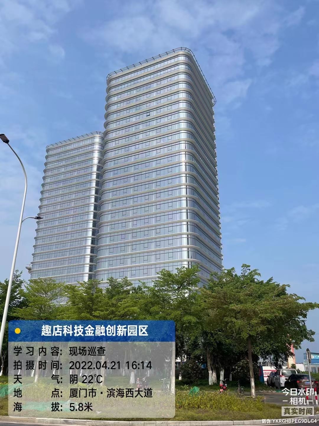 欧博ABG(中国)有限公司官网