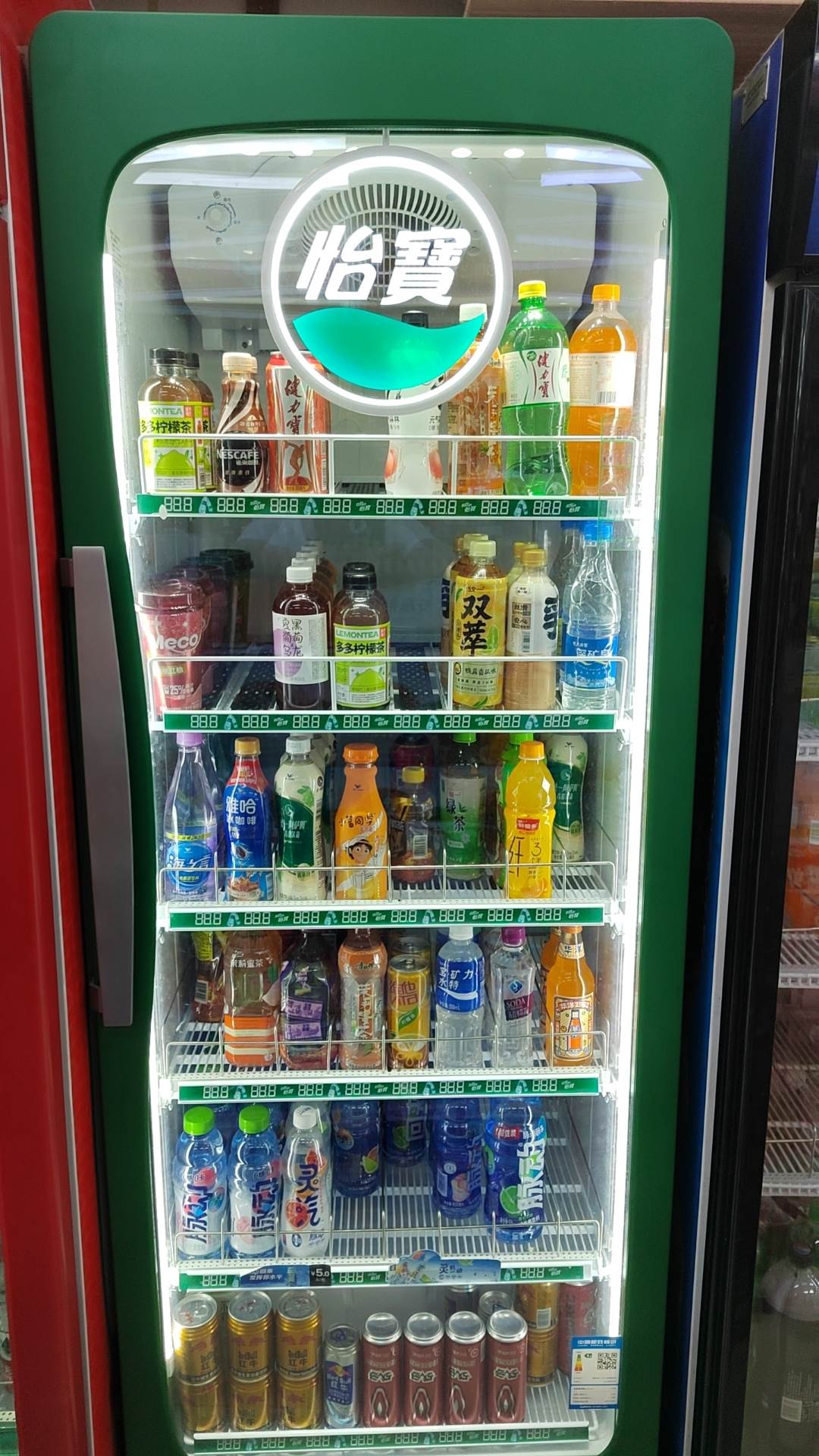 欧博ABG(中国)有限公司官网